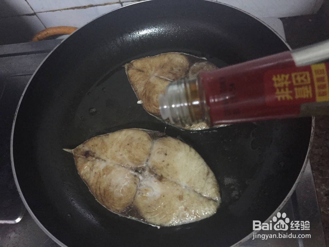 香煎马胶鱼的做法