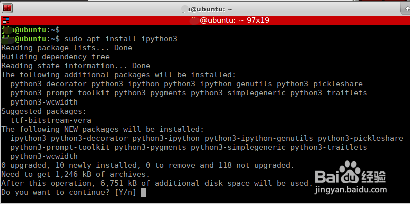ubuntu18.04如何安装 ipython3工具