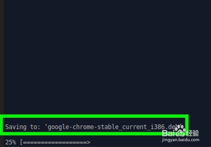 如何在Linux上使用终端安装Google Chrome