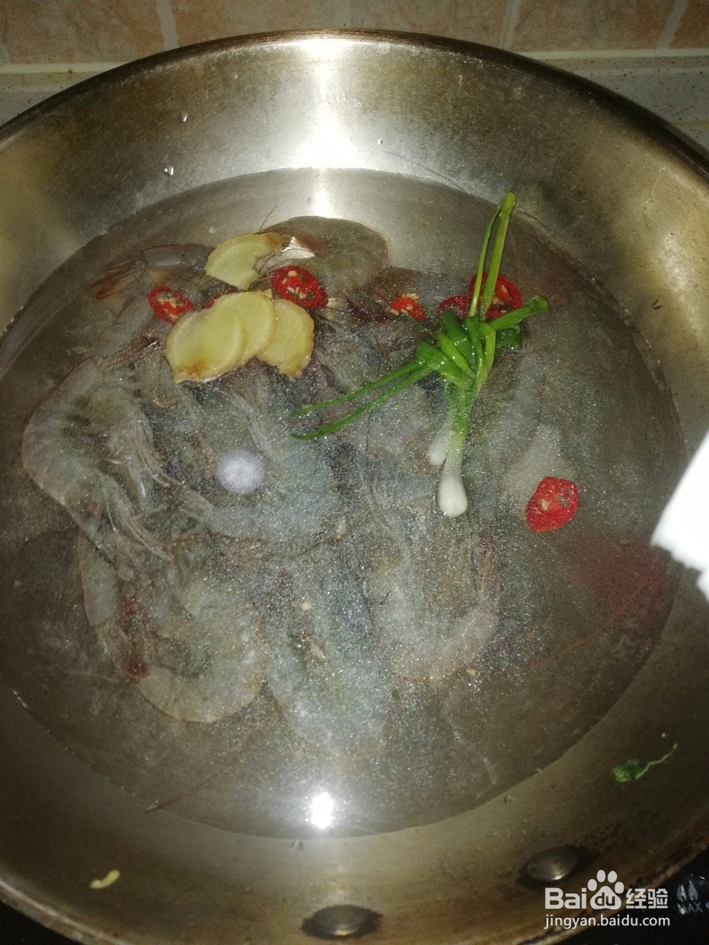 盐水南美虾的做法