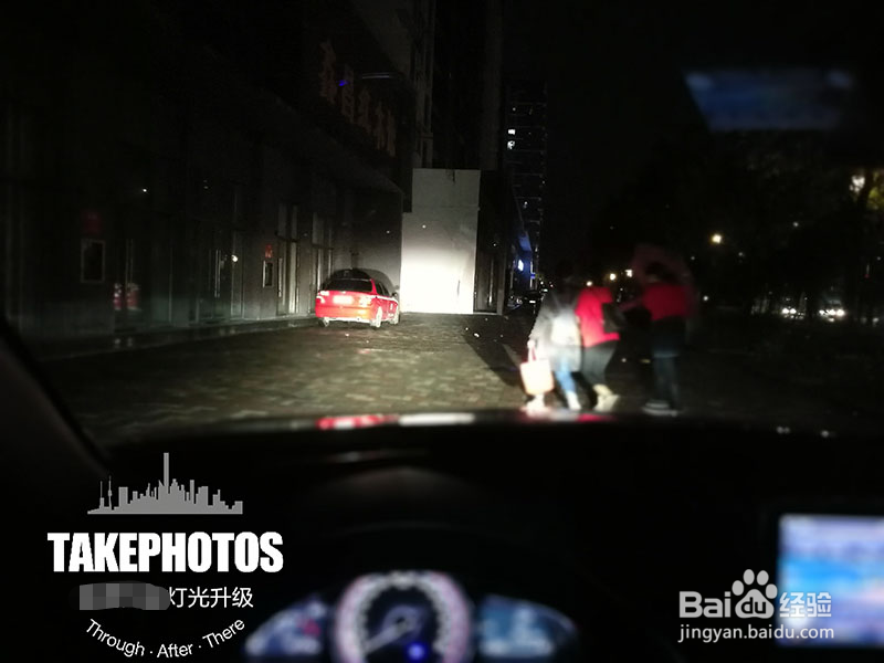 昂克赛拉大灯如何升级阿帕傲度阿帕套装