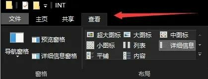 杀戮空间2怎么修改默认语言为中文