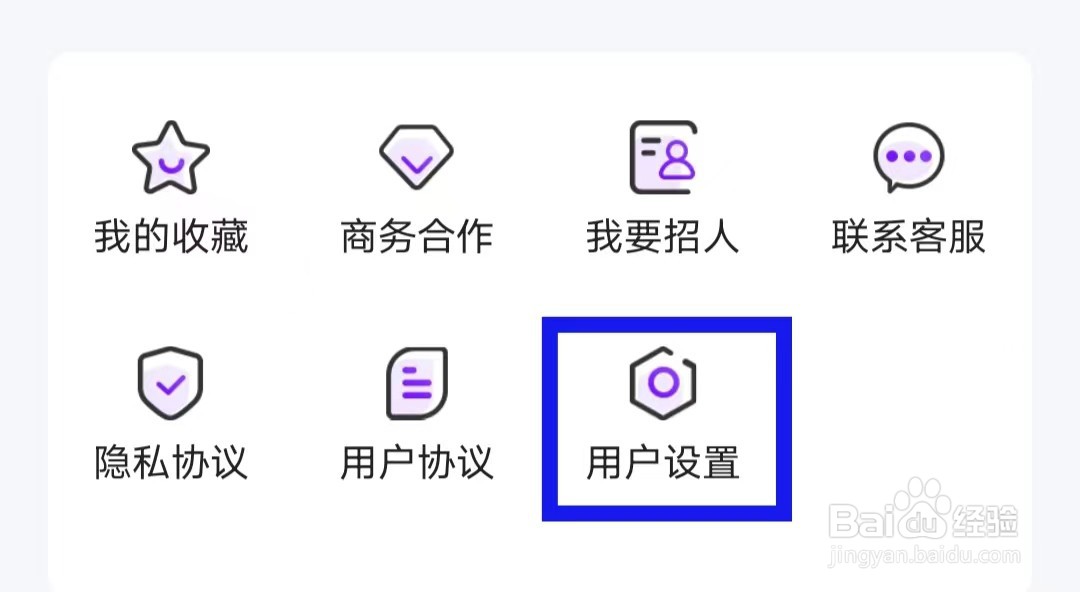 懒人兼职的版本号是多少