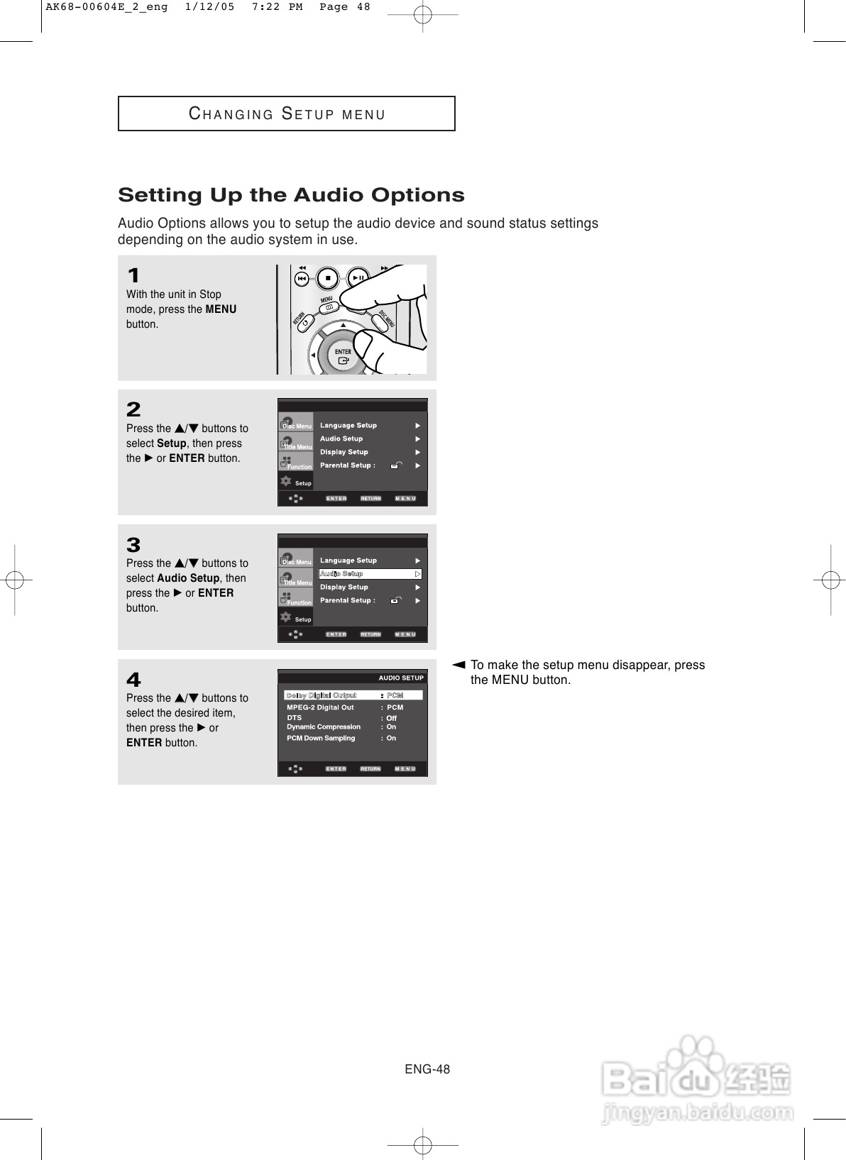 三星DVD-P250K DVD播放机使用说明书:[6]
