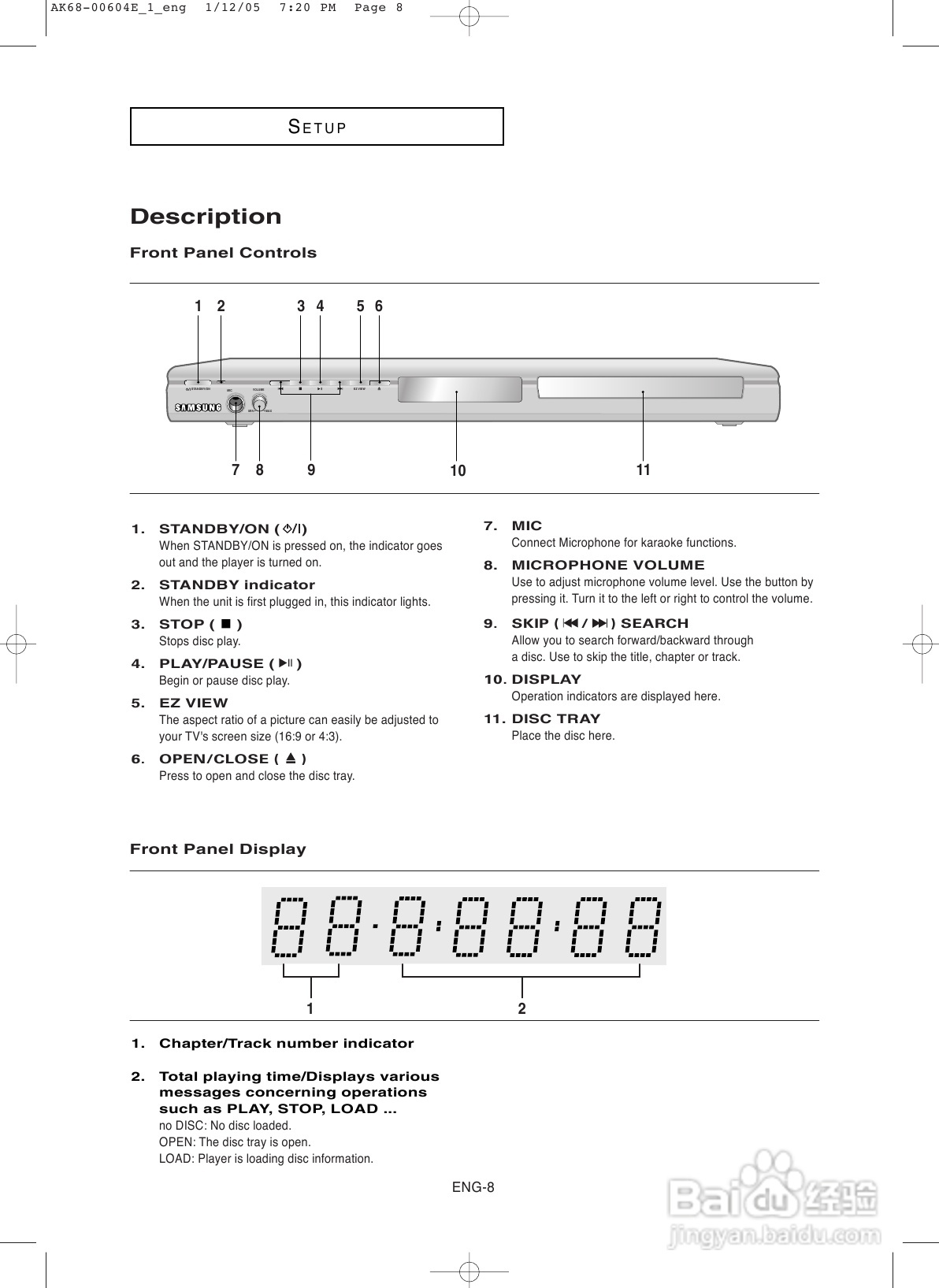 三星DVD-P250K DVD播放机使用说明书:[4]