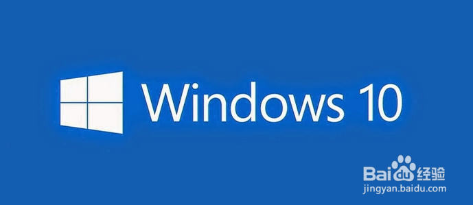 Win10怎么找回桌面回收站图标