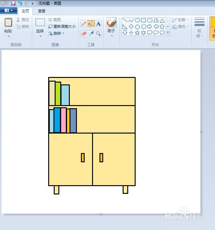 儿童画书柜怎么画