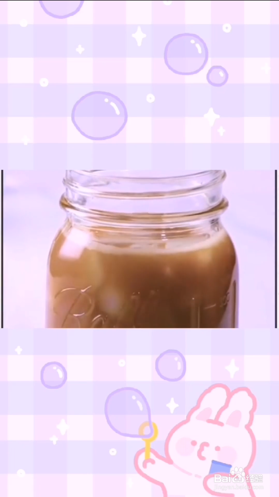 如何在夏日解暑?