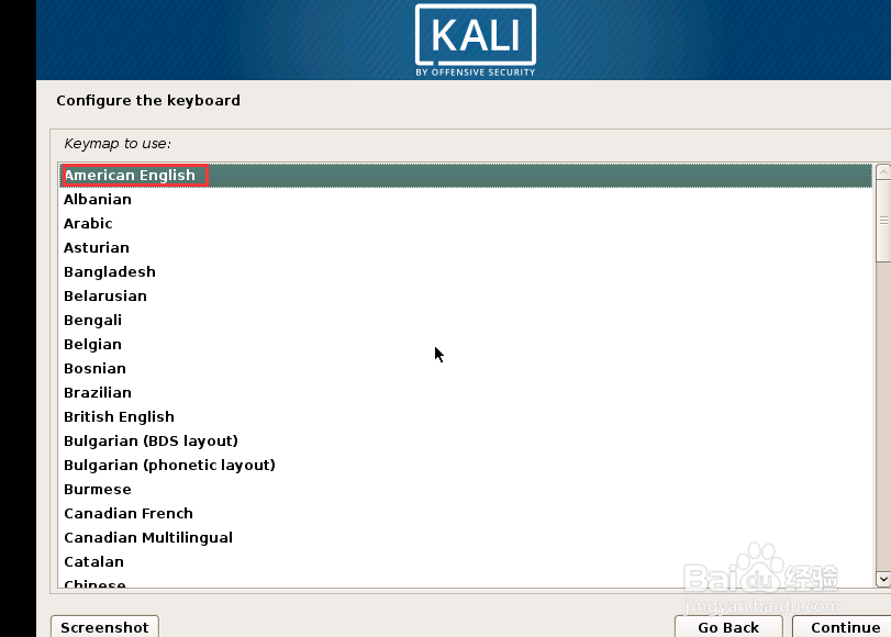 VMweare 如何创建Kali Linux 虚拟机