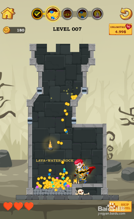 Treasure Hero的LEVEL 007怎样过关