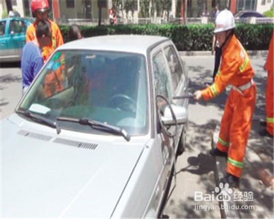 夏天如何防治中暑