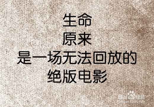 如何调整电脑的屏幕分辨率