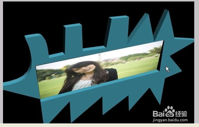 制作异形相框素材,并和ps软件合成