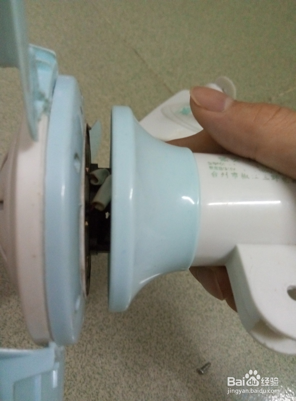 风扇、台夹扇发出异常摩擦声、不能转