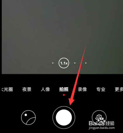 华为手机相机突然无法对焦