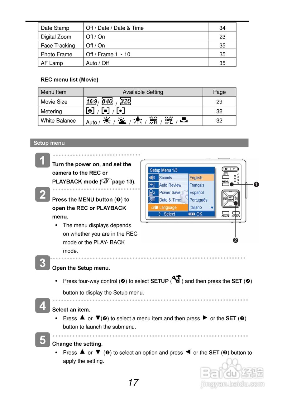 爱克发AgfaPhoto DC-1338i数码相机使用说明书:[3]