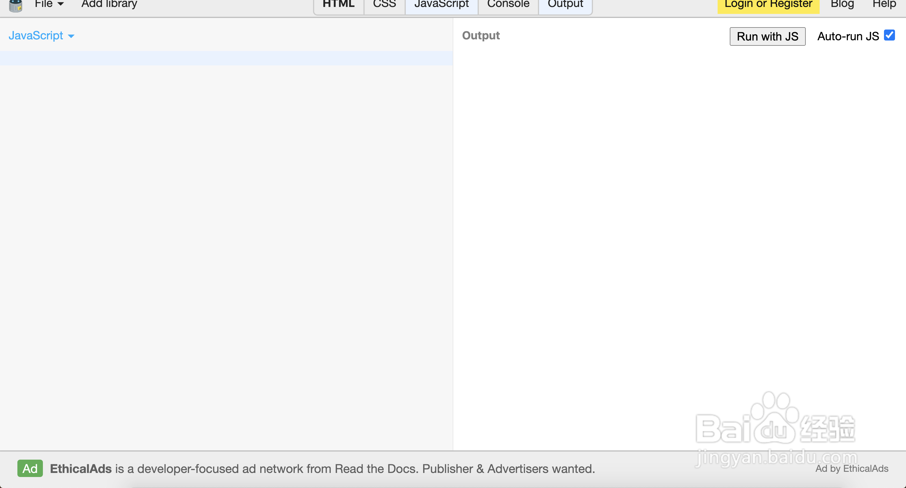 如何使用js的try,catch和finally