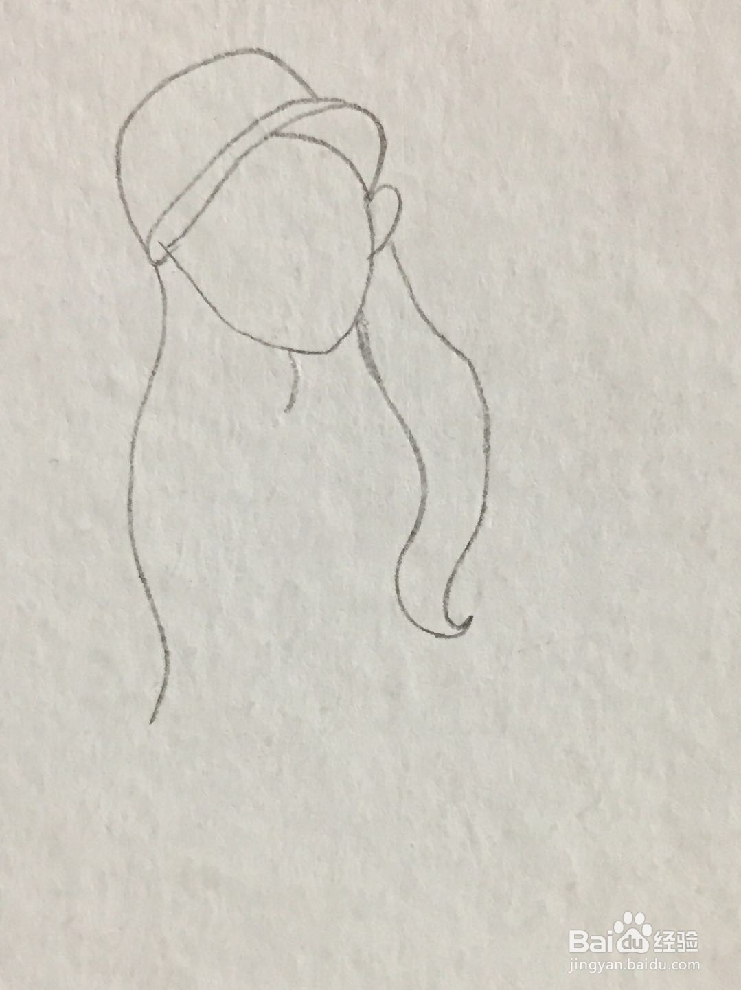 插画教程之开心的女孩