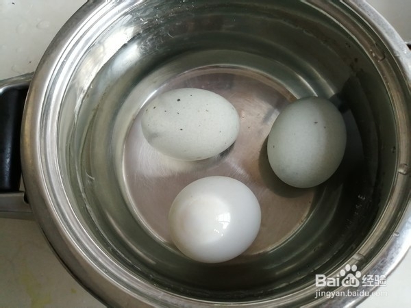 三色蒸蛋的做法