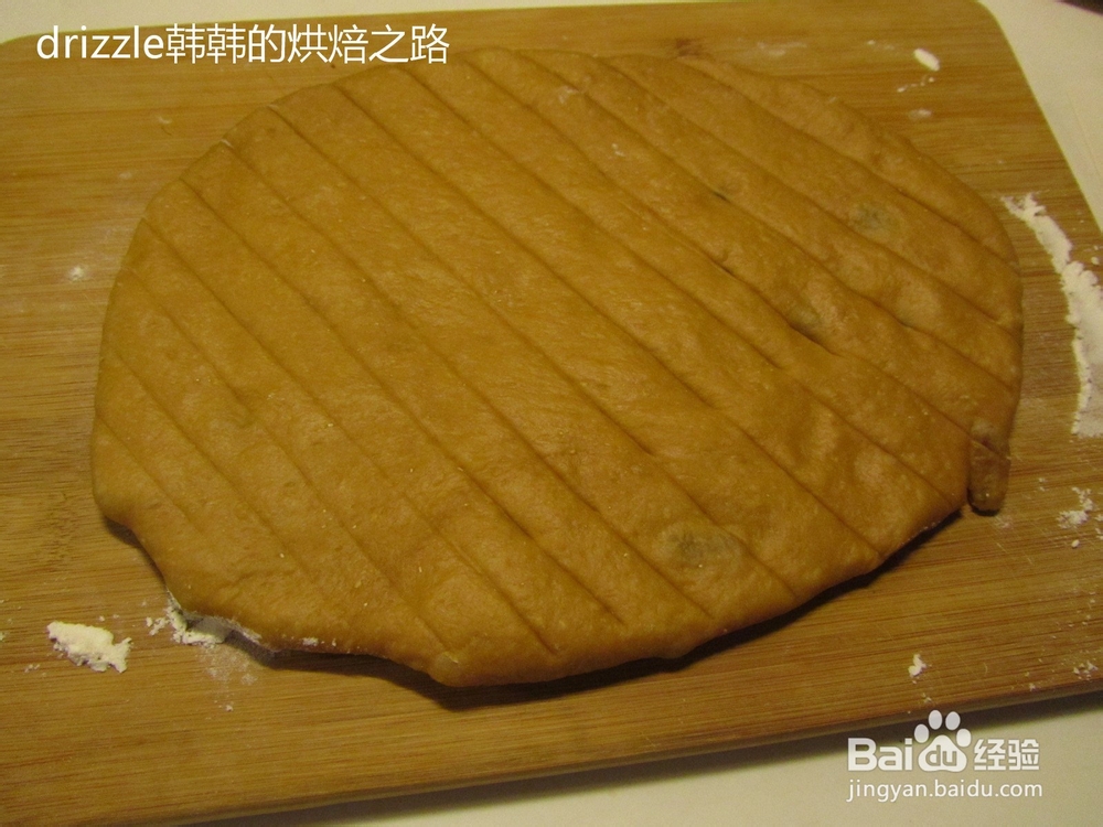 红糖葡萄干面包条的做法