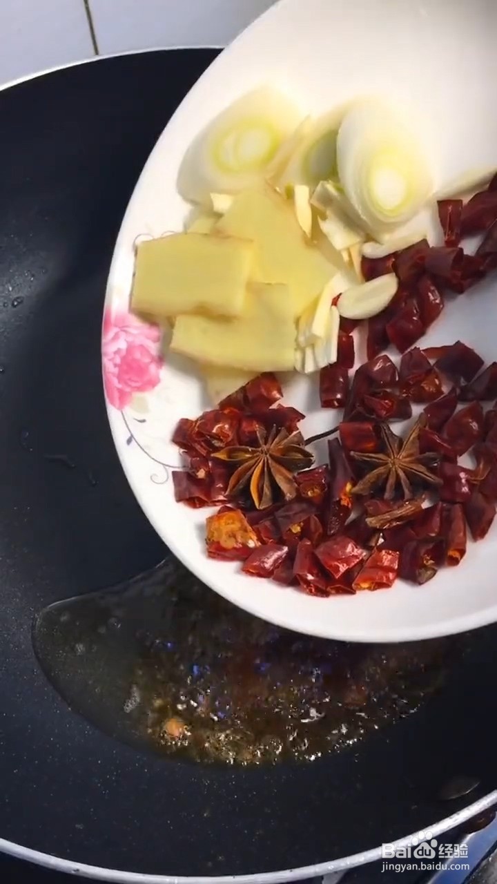 如何在家自制鱼炖豆腐