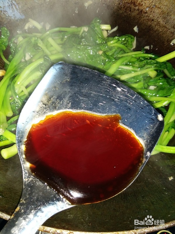 蒜香耗油菜心