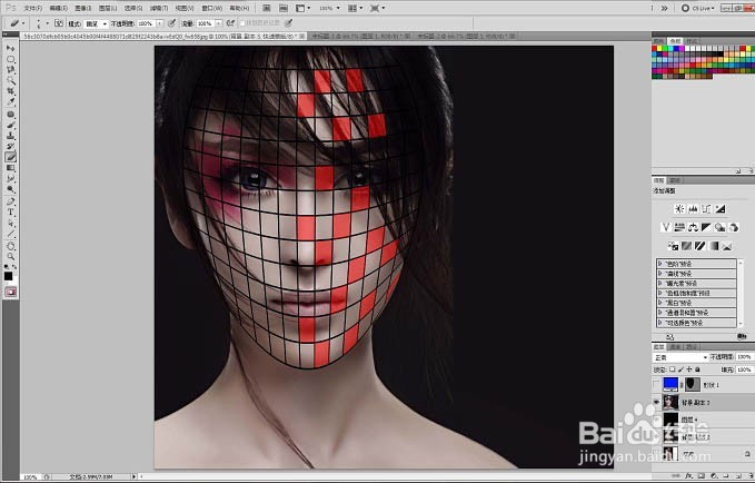 PS给美女脸部加上创意的剥落格子碎片