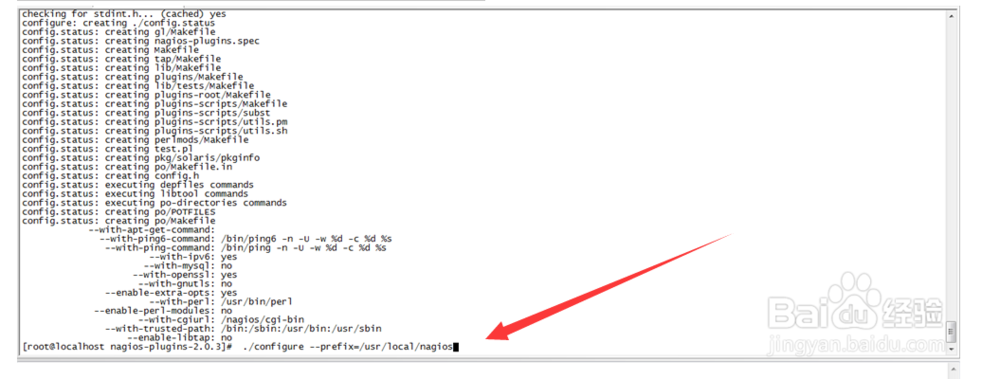 nagios监控linux主机