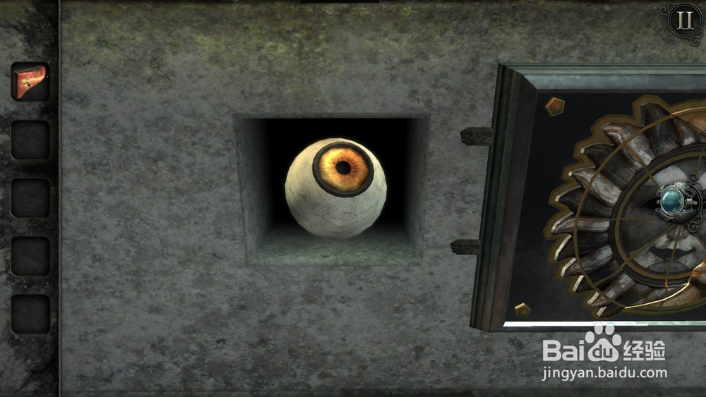 迷室往逝实验室工艺品解谜攻略