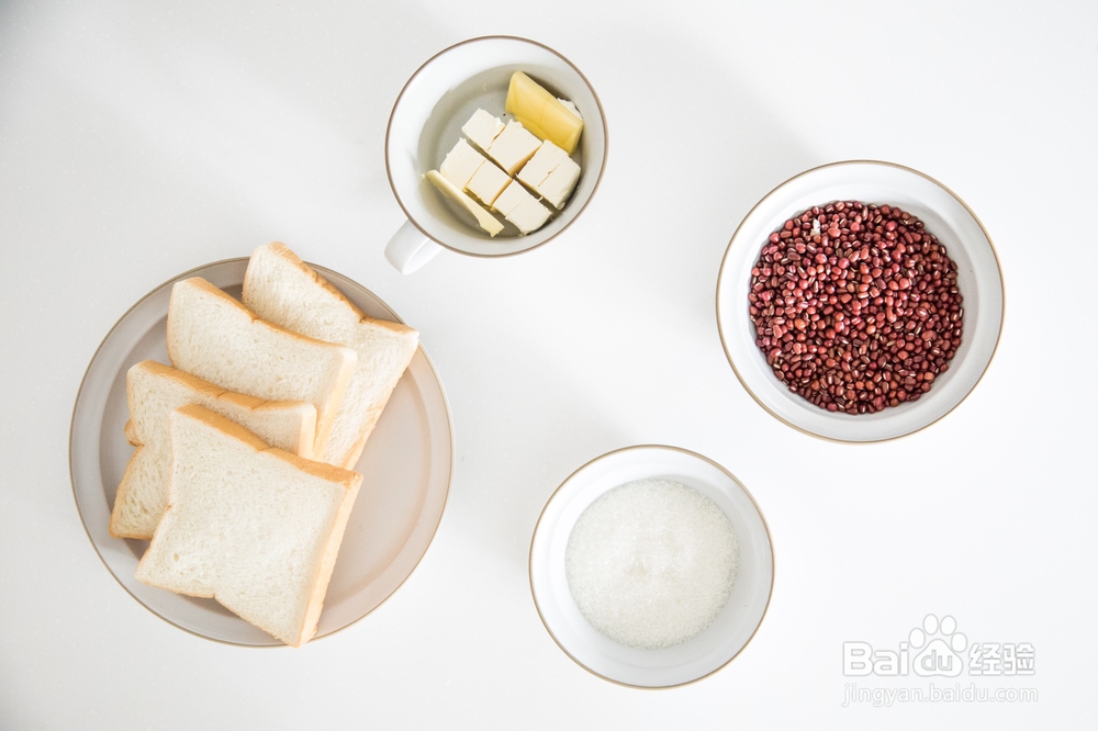 自己做海盐红豆沙乳酪热压三明治