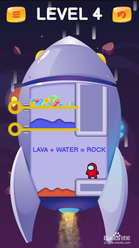 Among Rescue Online的LEVEL 4如何通关