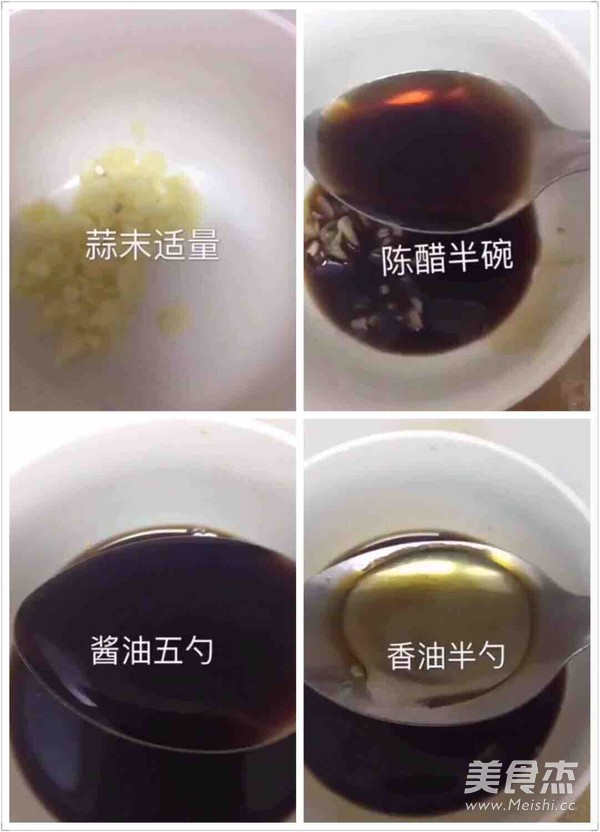 捞汁的家常做法