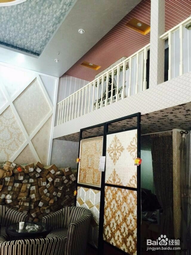 壁纸选择门道多多 雷丁教你如何选购壁纸