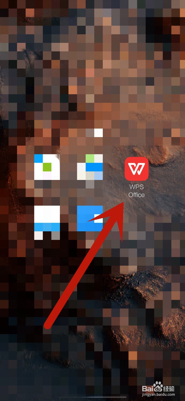 如何取消WPS会员的自动续费（连续包月）