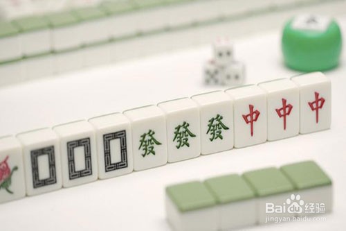 麻将怎么才算门清