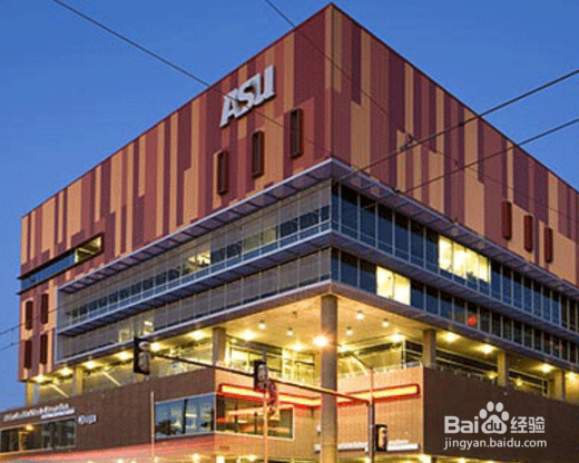 asu相当于国内什么样的大学