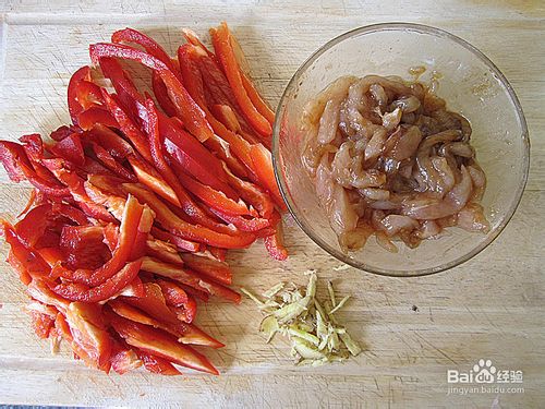 黑椒鸡丝炒红椒