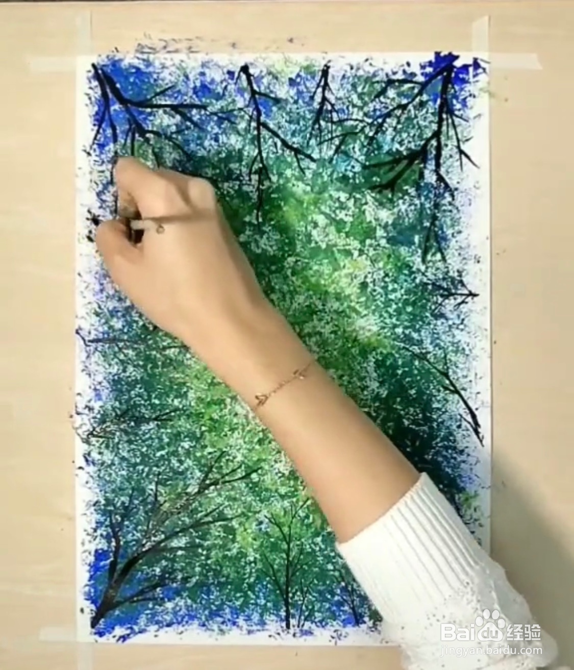 教你用纸团画出仰望树林