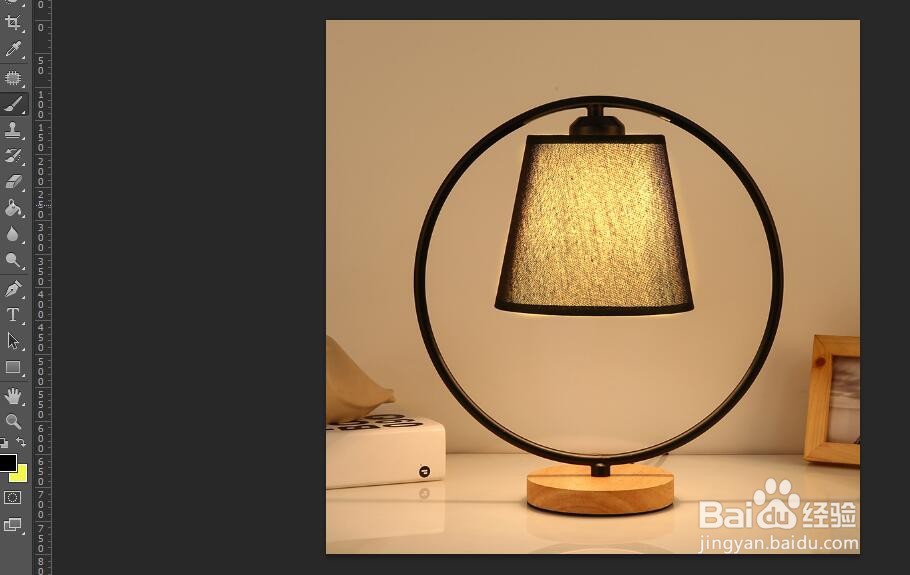 PS怎么制作灯亮的效果