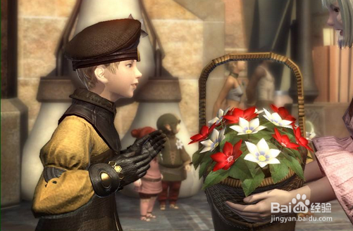 怎样免费玩最终幻想14