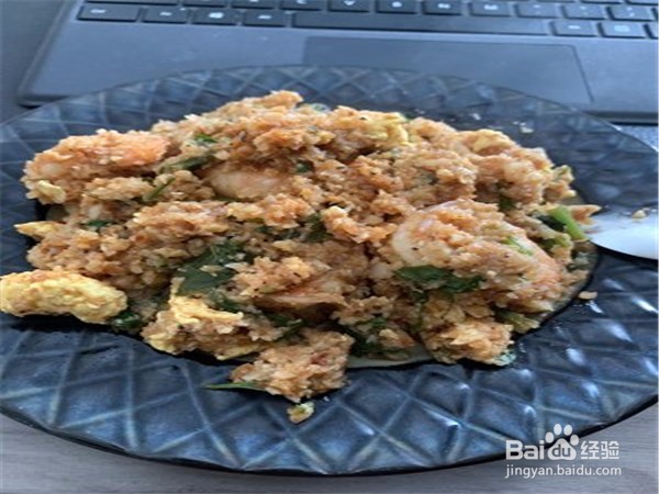 教大家做美食—花椰菜饭