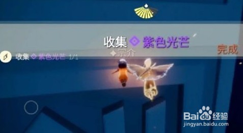 光遇7.30每日任务攻略