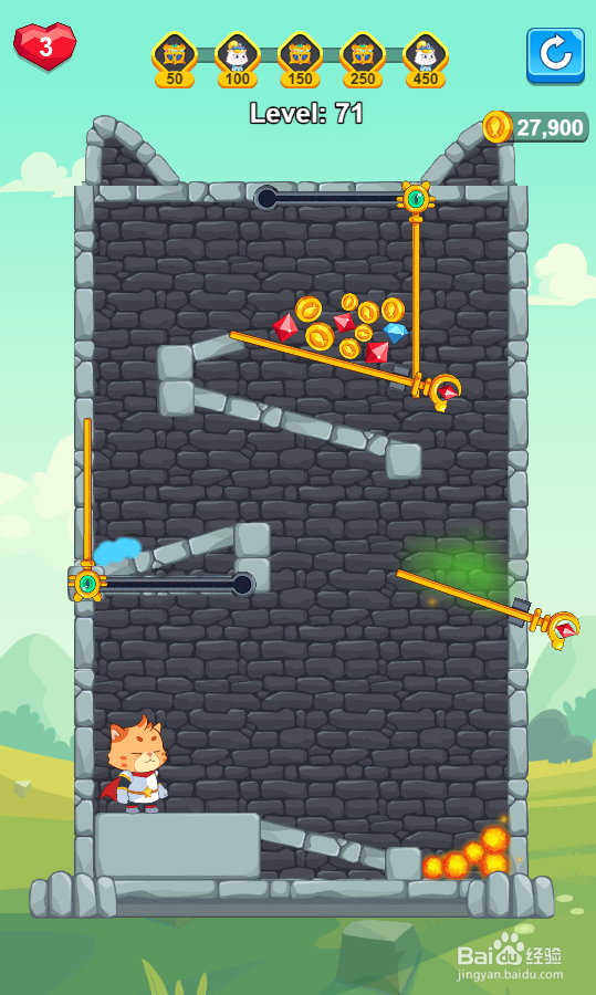 Hero Mission 2的Level 71怎样过关?