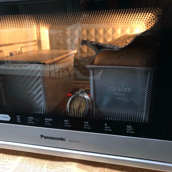 糖渍橙皮全麦面包