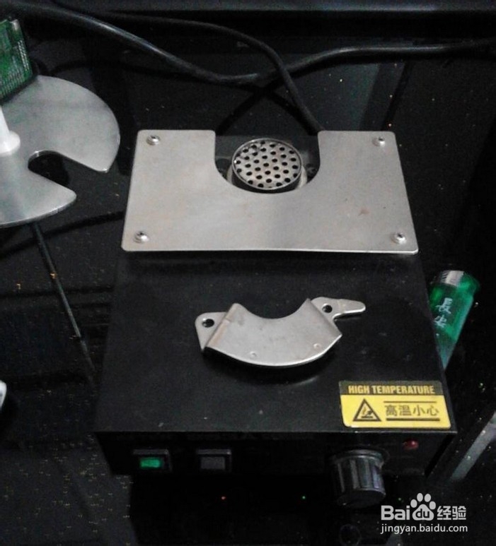 花屏花屏做BGA,风枪加预热搞定！