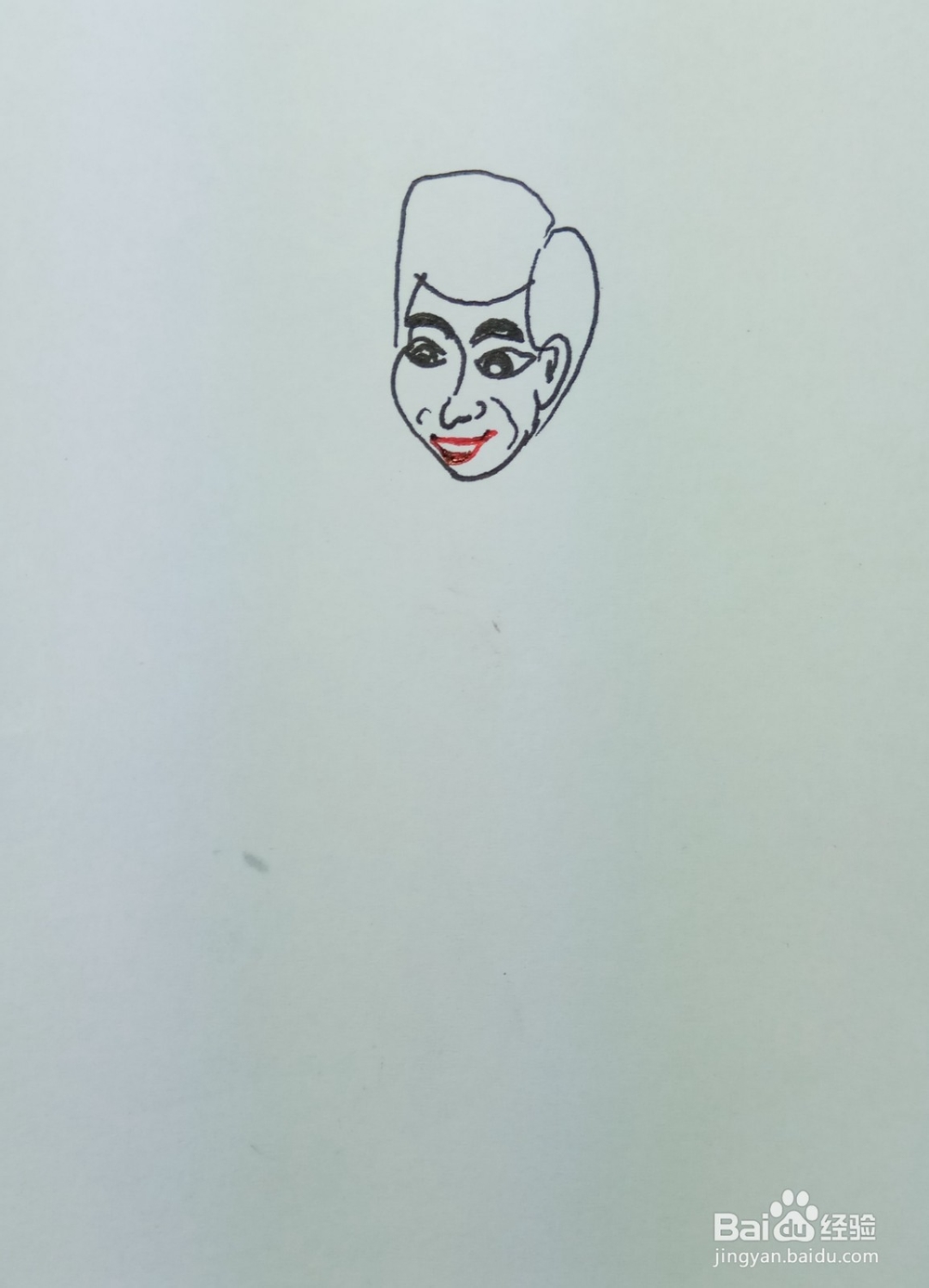 怎样画简笔画“看着正高兴”？