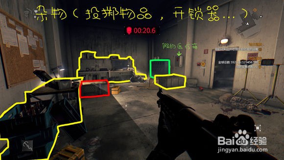 xbox无线手柄怎么连接电脑