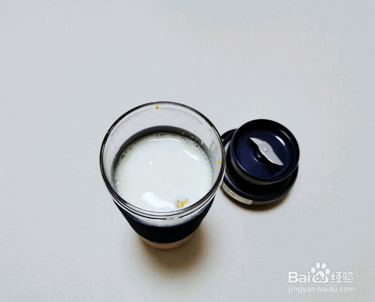 南瓜奶昔怎么做