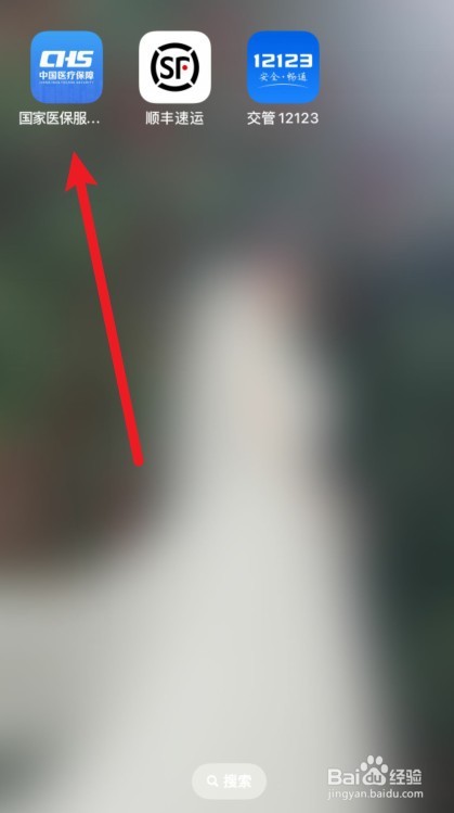 医疗保险缴纳个人和单位怎么交