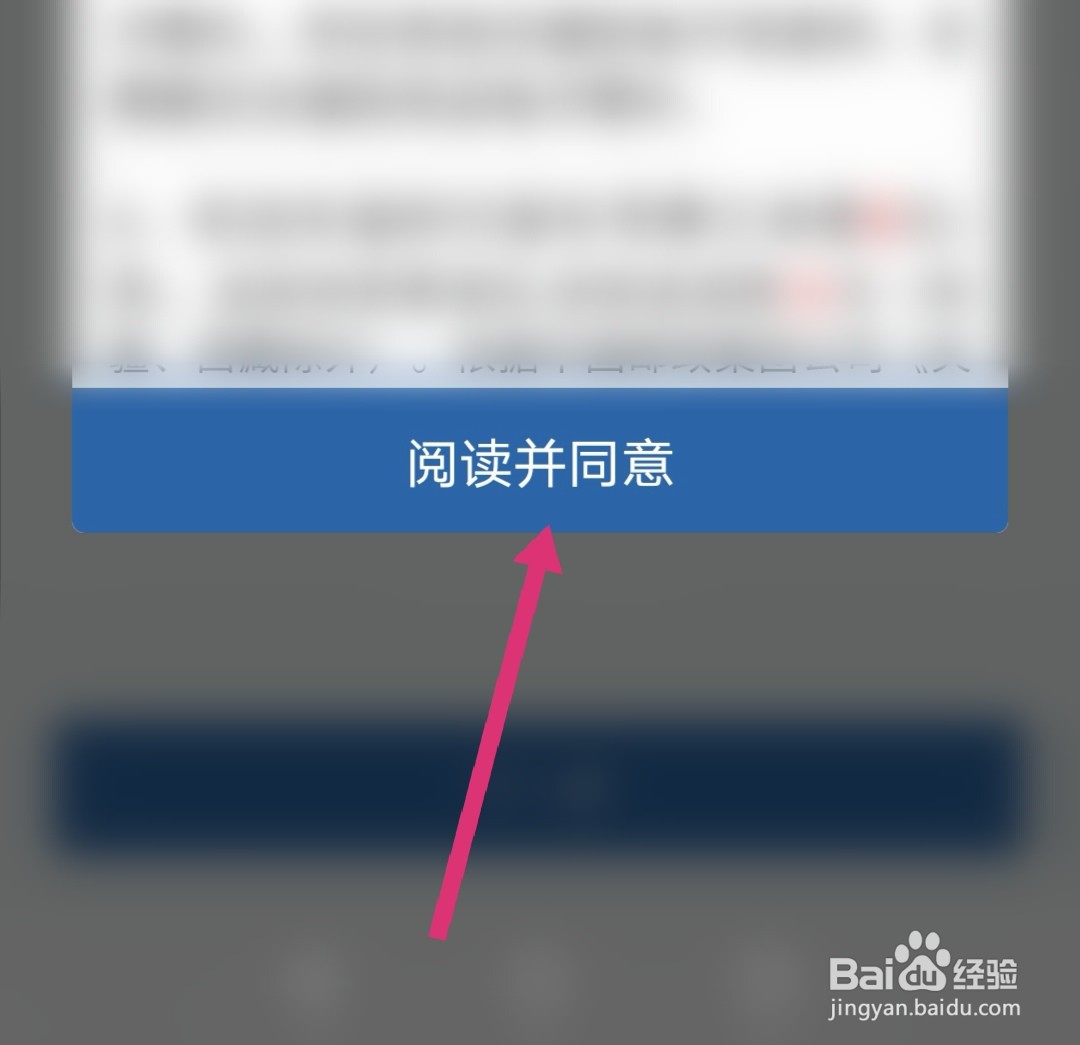 新车临时号牌怎么申请